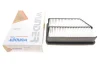 Фільтр повітряний Hyundai Tucson 2.0/2.4 09-/Kia Sportage 1.6-2.0 10- WH 983 WUNDER FILTER WH-983 (фото 1)