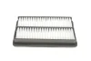 Фільтр повітряний Nissan Note/Micra/Tida 1.6 16V 01-/Cube III (Z12) 10- WH 989/1 WUNDER FILTER WH-989-1 (фото 2)