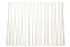 Фільтр салону VW Caddy II/Golf III/Skoda Octavia WP 101 WUNDER FILTER WP-101 (фото 1)