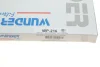 Фільтр салону BMW X5 (E70/F15/F85) 2.0-4.8 07-/X6 (E71/F16/F86) 3.0-4.4 07- B47/M57/N20/N47/N52/N54/N55/N57/N62/N63 WP 216 WUNDER FILTER WP-216 (фото 4)