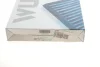 Фільтр салону Peugeot 206 00-07 WP 402 WUNDER FILTER WP-402 (фото 4)