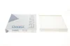 Фільтр салону Citroen Berlingo/Peugeot Partner 08- WP 404 WUNDER FILTER WP-404 (фото 1)