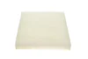 Фільтр салону Citroen Xsara Picasso 99-12 WP 407 WUNDER FILTER WP-407 (фото 2)