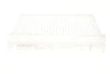 Фільтр салону Peugeot Bipper/Citroen Nemo 08- WP 659 WUNDER FILTER WP-659 (фото 2)