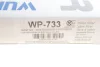 Фільтр салону MB GLE (V167)/GLS (X167) 19- WP 733 WUNDER FILTER WP-733 (фото 3)