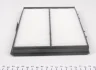 Фільтр салону Renault Megane I 96-03 WP 800 WUNDER FILTER WP-800 (фото 2)