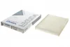 Фільтр салону Land Rover Range Rover Evoque/Freelander 2 2.0-2.2D 11-/Volvo S60 14-/S80 08- WP 852 WUNDER FILTER WP-852 (фото 1)
