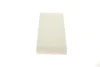Фільтр салону Nissan Navara/Pathfinder 2.5dCi/3.0dCi/4.0 05- (к-кт 2шт.) WP 918 WUNDER FILTER WP-918 (фото 2)