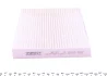 Фільтр салону Suzuki Swift III/IV 05- WP 921 WUNDER FILTER WP-921 (фото 2)