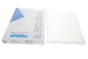 Фільтр салону Hyundai Santa Fe 12- WP 941/1 WUNDER FILTER WP-941-1 (фото 1)