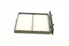 Фільтр салону Subaru Forester 2.0 18- WP 950 WUNDER FILTER WP-950 (фото 3)