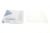 Фільтр салону Nissan X-trail 01-/ Murano 03-/ Infiniti EX 08-/ FX 03- WP 953 WUNDER FILTER WP-953 (фото 1)