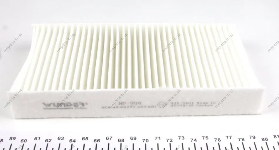 Фільтр салону Honda Civic 1.3/2.0i 01-05 (к-кт 2 шт.) WP 999 WUNDER FILTER WP-999 (фото 1)