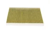 Фільтр салону VW T5 03- (вугільний) WPK 106 WUNDER FILTER WPK-106 (фото 3)