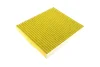 Фільтр салону VW Polo 1.0TSI/Seat Ibiza 1.0 i/1.6 TDI 17- (вугільний) WPK 107 WUNDER FILTER WPK-107 (фото 4)