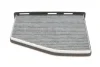 Фільтр салону VW Caddy 1.9TDI 03- (вугільний) WPK 109 WUNDER FILTER WPK-109 (фото 3)