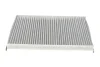 Фільтр салону MB Sprinter/VW Crafter 06- (вугільний) WPK 120 WUNDER FILTER WPK-120 (фото 4)
