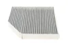 Фільтр салону Audi A6/A7/A8 10- (вугільний) WPK 127 WUNDER FILTER WPK-127 (фото 3)