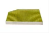 Фільтр салону BMW 3 (G20/G20)/X3 (G01/F97)/X4 (G02/F98) 17- (вугільний) WPK 205 WUNDER FILTER WPK-205 (фото 3)