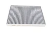 Фільтр салону BMW 5 (G30)/7(G11/G12) 15- (вугільний) WPK 225 WUNDER FILTER WPK-225 (фото 3)