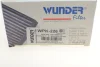 Фільтр салону BMW X1 14-/X2 (F39) 17-/I3 13- (вугільний) (к-кт 2 шт) WPK 226 WUNDER FILTER WPK-226 (фото 4)