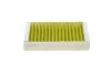 Фільтр салону BMW X3 (F25)/X4 (F26) 2.0/3.0D 10-18 (вугільний) WPK 227 WUNDER FILTER WPK-227 (фото 3)