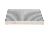 Фільтр салону Opel Astra F/G/H 96- (вугільний) WPK 305 WUNDER FILTER WPK-305 (фото 3)