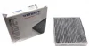 Фільтр салону Opel Meriva A 03-10 (вугільний) WPK 308 WUNDER FILTER WPK-308 (фото 1)