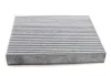 Фільтр салону Opel Meriva A 03-10 (вугільний) WPK 308 WUNDER FILTER WPK-308 (фото 3)