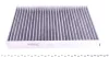 Фільтр салону Opel Astra F/G/H 96- (вугільний) WPK 309 WUNDER FILTER WPK-309 (фото 2)