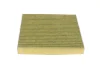 Фільтр салону Citroen Berlingo/Peugeot Partner 1.1-2.0HDI -08 (вугільний) WPK 404 WUNDER FILTER WPK-404 (фото 3)