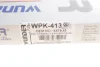 Фільтр салону Citroen C5/Peugeot 407 04- (вугільний) WPK 413 WUNDER FILTER WPK-413 (фото 4)