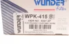 Фільтр салону Citroen Berlingo/Peugeot Partner 08- (к-кт 2шт.) (вугільний) WPK 415 WUNDER FILTER WPK-415 (фото 6)
