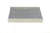 Фільтр салону Peugeot 508 10-18 (вугільний) WPK 420 WUNDER FILTER WPK-420 (фото 3)