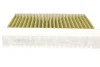 Фільтр салону Peugeot Bipper/Citroen Nemo 08- (вугільний) WPK 659 WUNDER FILTER WPK-659 (фото 2)