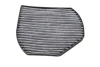 Фільтр салону MB C-class (W202)/CLK (A208)/E (W210)/SLK (R170) (вугільний) WPK 702 WUNDER FILTER WPK-702 (фото 3)