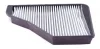 Фільтр салону MB S-class (W140) 91-99 (вугільний) WPK 707 WUNDER FILTER WPK-707 (фото 2)