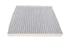 Фільтр салону Skoda Fabia/Roomster/VW Polo 99-10 (вугільний) WPK 720 WUNDER FILTER WPK-720 (фото 2)