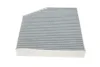 Фільтр салону MB C-class (W 205) 14-/E-class (W213) 16- (вугільний) WPK 725 WUNDER FILTER WPK-725 (фото 3)