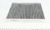 Фільтр салону Honda Civic 87-01 (вугільний) WPK 998 WUNDER FILTER WPK-998 (фото 3)