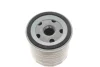 Фільтр масляний VW Caddy II 1.4/1.6i / Golf IV/V/Seat WY 101 WUNDER FILTER WY-101 (фото 3)