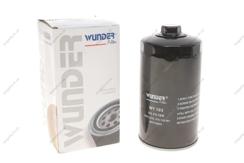 Фільтр масляний VW T4 2.4D/2.5DTI WY 103 WUNDER FILTER WY-103 (фото 1)