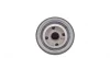Фільтр масляний Honda Civic/Accord 2.0 TDi 96-02 WY 1043 WUNDER FILTER WY-1043 (фото 2)