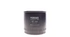 Фільтр масляний Honda Civic/Accord 2.0 TDi 96-02 WY 1043 WUNDER FILTER WY-1043 (фото 3)