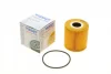 Фільтр масляний Volvo XC90 2.5T WY 1045 M WUNDER FILTER WY-1045-M (фото 1)