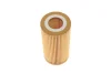 Фільтр масляний Volvo V70/S80/XC90 WY 1046 WUNDER FILTER WY-1046 (фото 3)