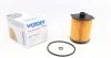 Фільтр масляний Volvo S60-S90/V40-V90 XC 90 II 13- WY 1047 WUNDER FILTER WY-1047 (фото 1)