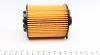 Фільтр масляний Volvo S60-S90/V40-V90 XC 90 II 13- WY 1047 WUNDER FILTER WY-1047 (фото 3)