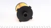 Фільтр масляний Volvo S60-S90/V40-V90 XC 90 II 13- WY 1047 WUNDER FILTER WY-1047 (фото 4)