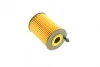 Фільтр масляний Audi A6/A7/Q5/Skoda Superb 15- WY 104 WUNDER FILTER WY-104 (фото 2)